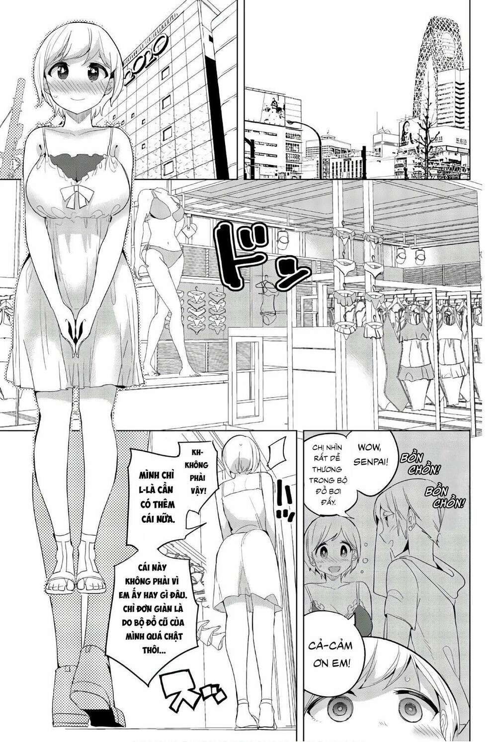 Houkago No Goumon Shoujo Chapter 37: Kiyoka, đồ bơi, và trái tim thiếu nữ ♡ - Trang 4