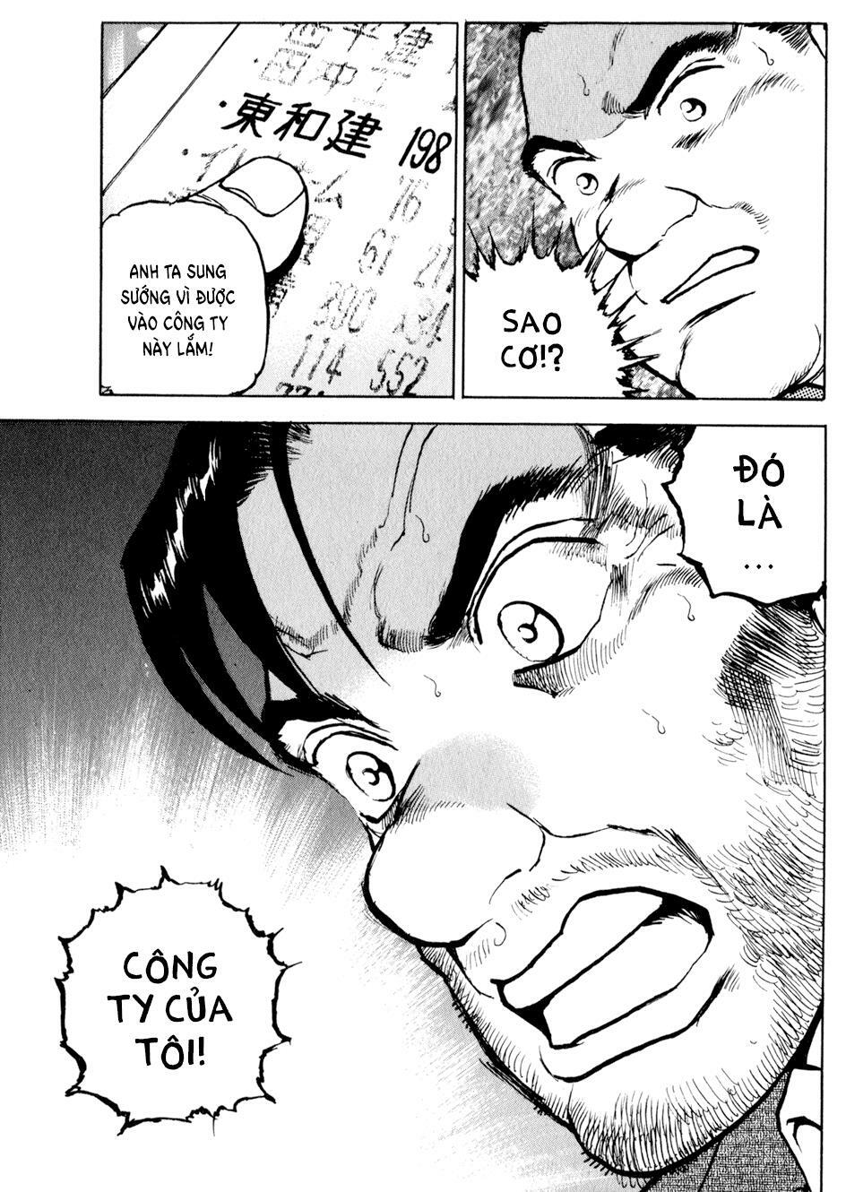 seizon life chapter 13 16