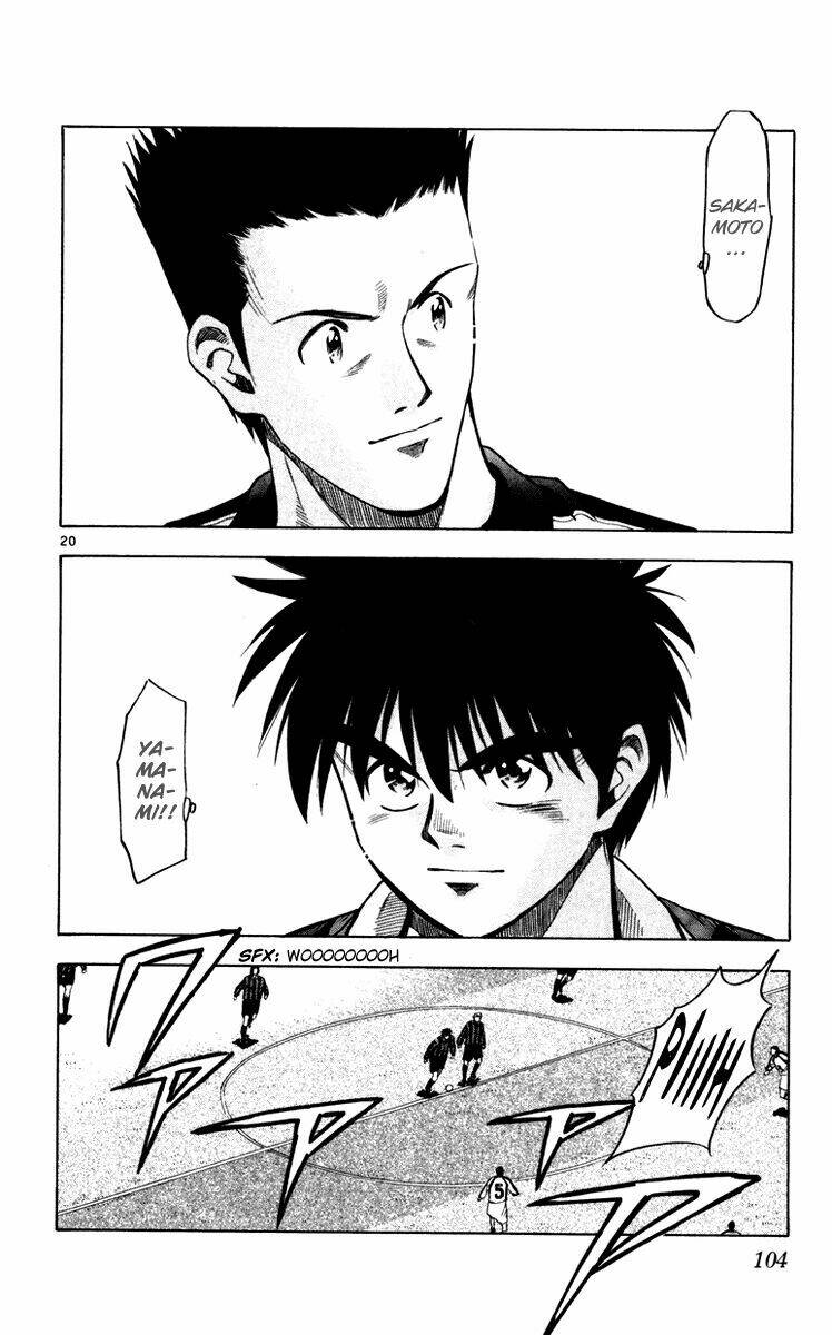 fantasista bản vip chapter 119 20