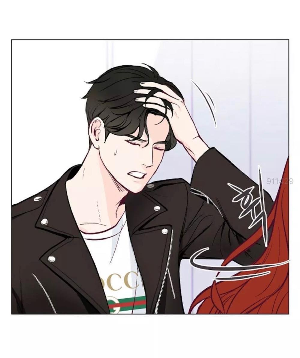 tôi kết hôn cùng antifan chapter 6.1 4