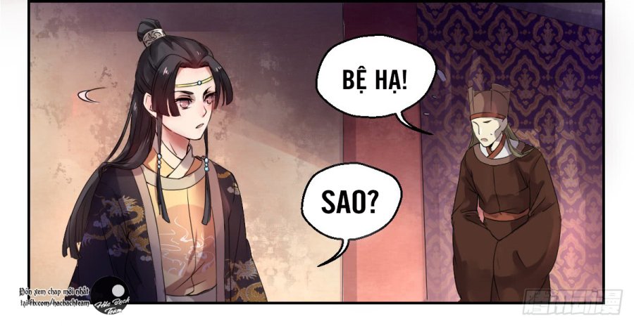 bổn vương không muốn kết hôn chapter 1.2 12