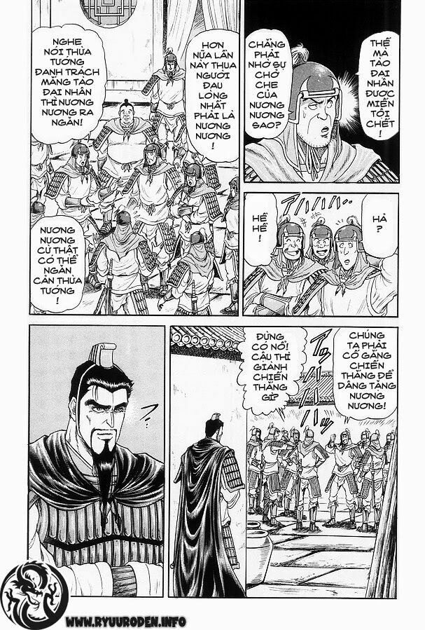 chú bé rồng - ryuuroden chapter 15 4