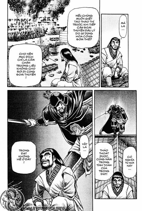 chú bé rồng - ryuuroden chapter 62 7