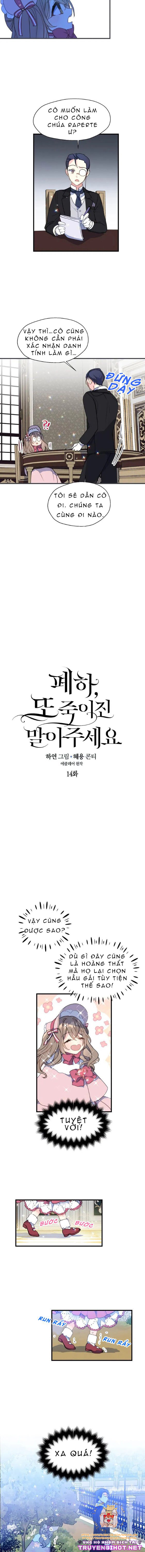 bệ hạ, xin đừng giết tôi!! chapter 14 4