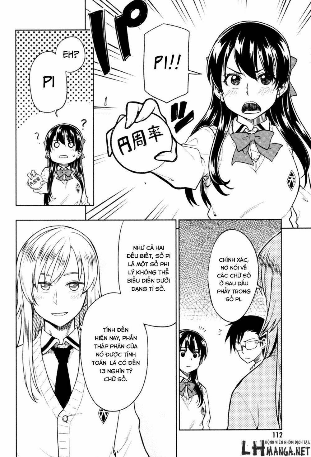 inugami-san to sarutobi-kun wa naka ga warui chapter 16 12