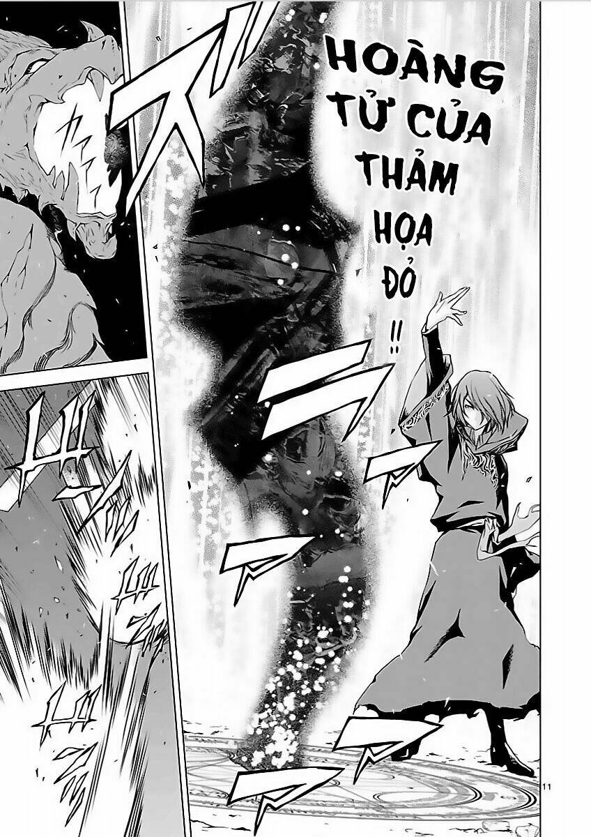 tendou no singularity chapter 0 14