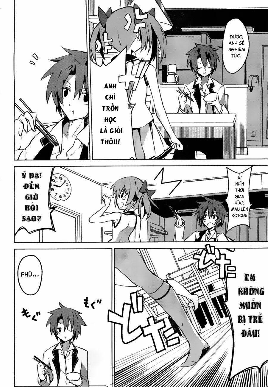 tora kiss - a school odyssey chapter 1 14