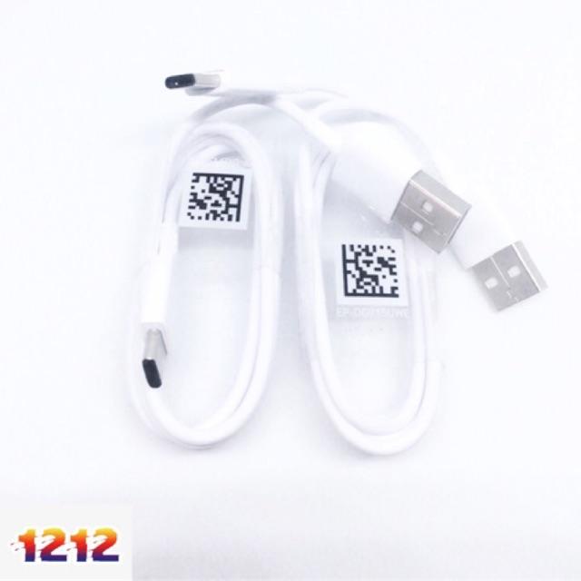 COMBO 2 CÁP TYPE-C MỚI 100%