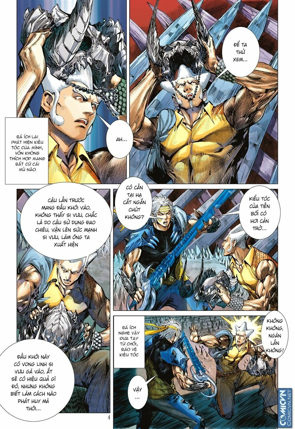 sơn hải kinh truyện chapter 110 4