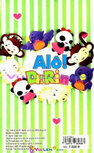 alo dr.rin chapter 5 184