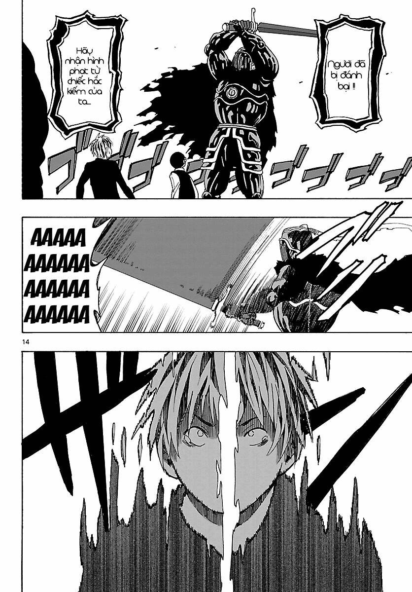 maho gyoshonin roma chapter 10 15