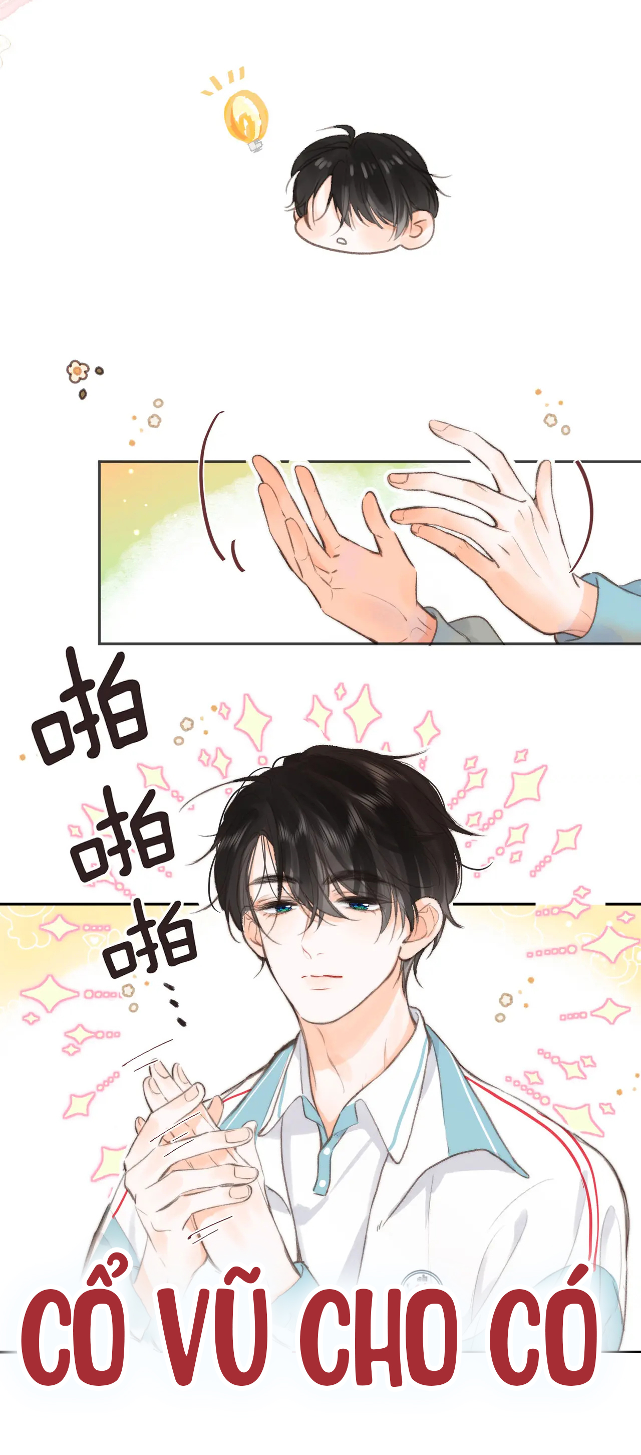 Tôi Mơ Giữa Ban Ngày chapter 8.1 - Trang 13