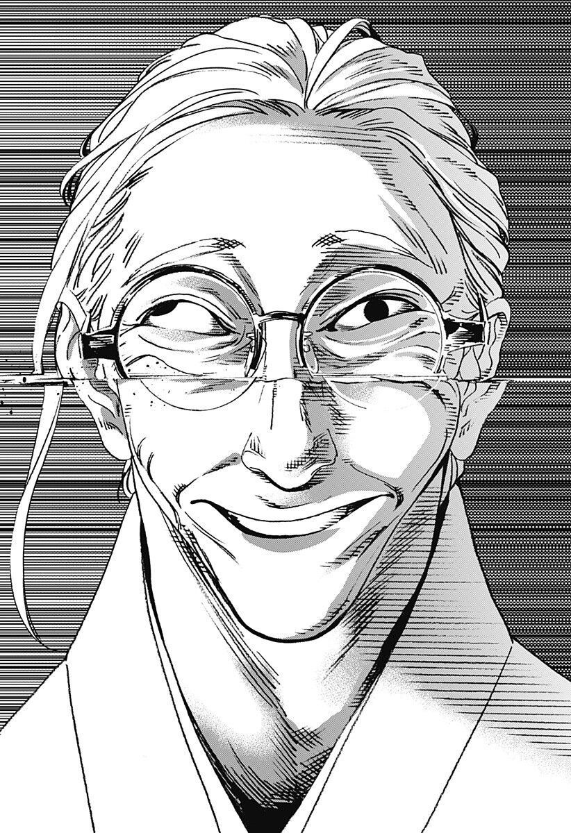 summer time render chapter 97 14