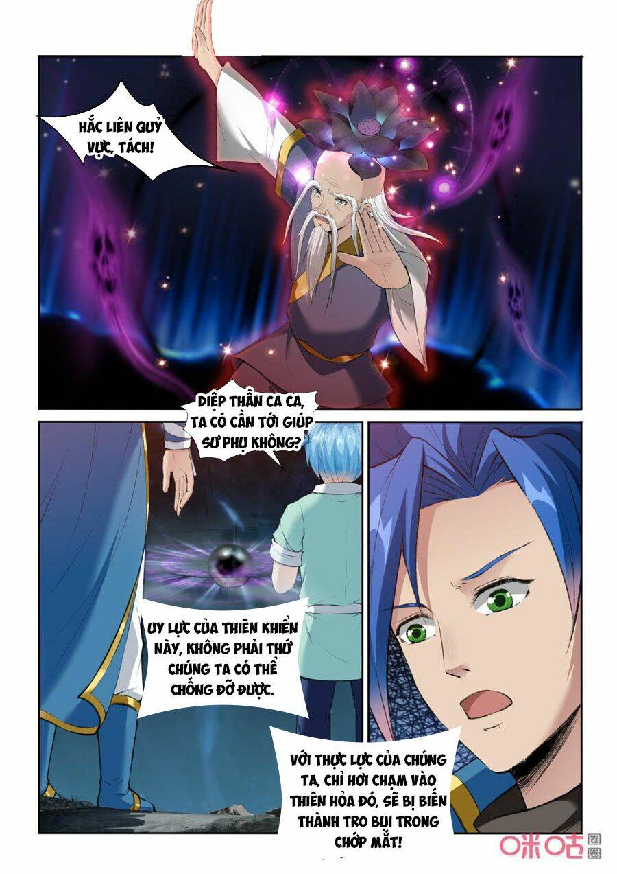 cửu tinh thiên thần quyết chapter 212 1