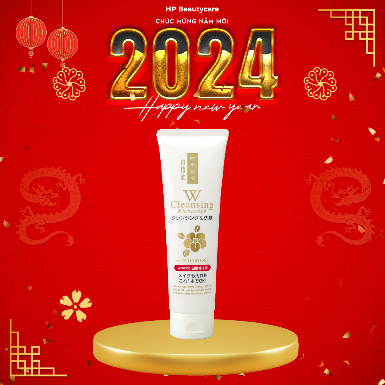 Sữa Rửa Mặt Shikioriori W Cleansing Wash Chiết Xuất Hoa Trà Trắng