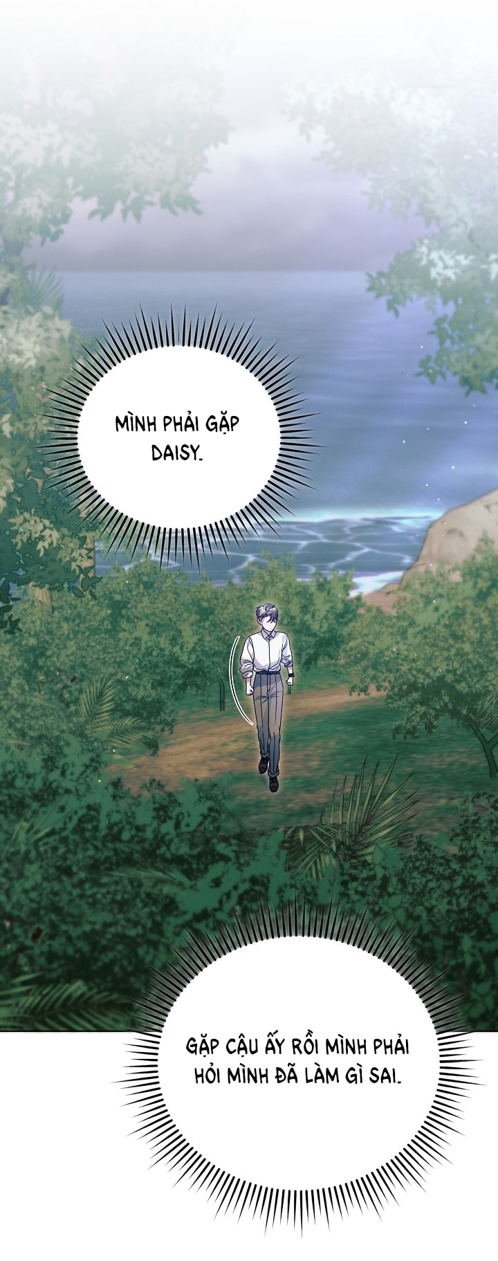 [18+] hãy cầu xin ta đi chapter 34.2 39