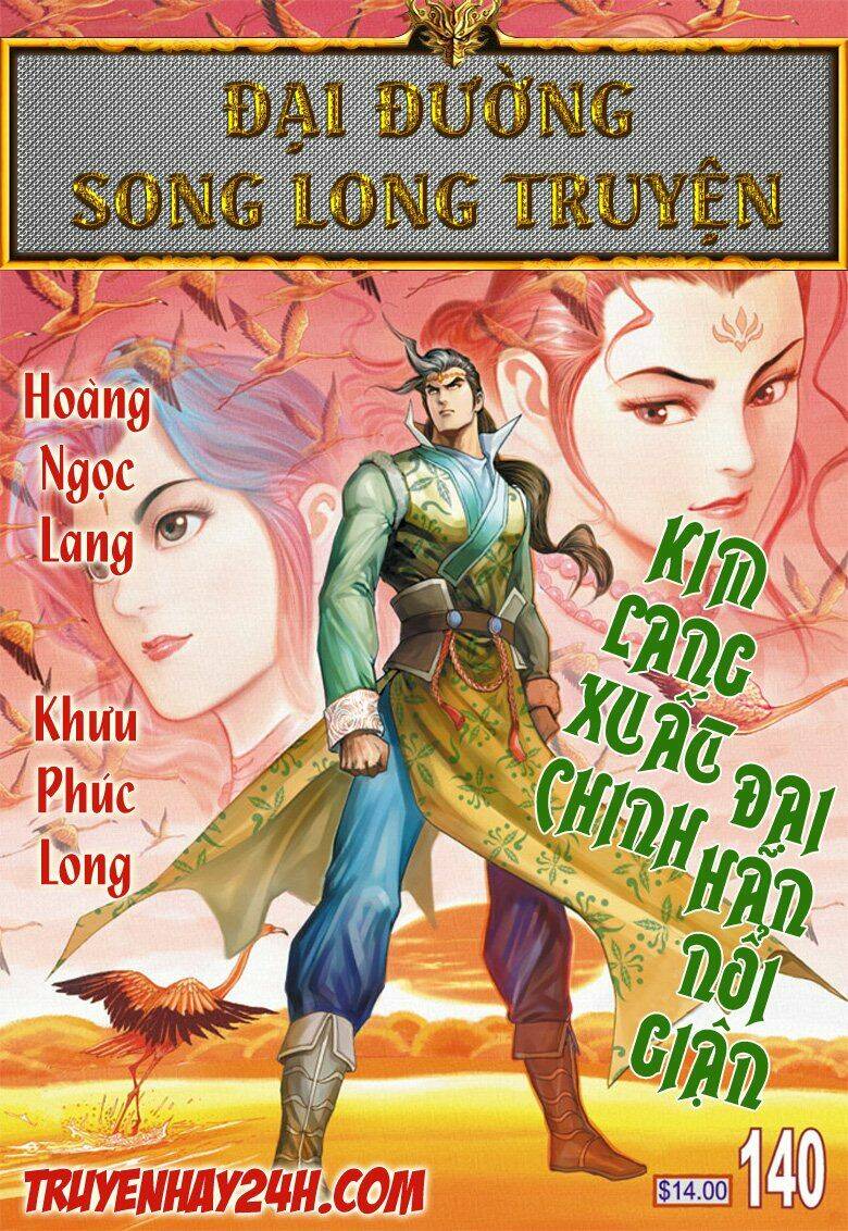 đại đường song long truyện chapter 140 4