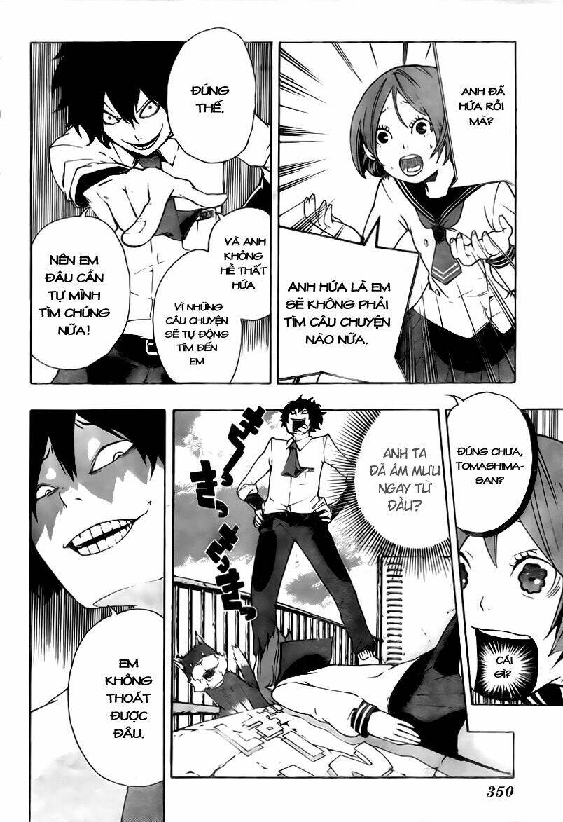 kiben gakuha, yotsuya senpai no kaidan chapter 7 20