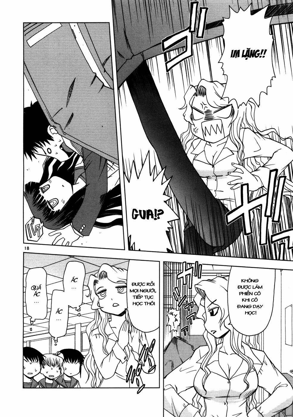 koi neko chapter 15 18