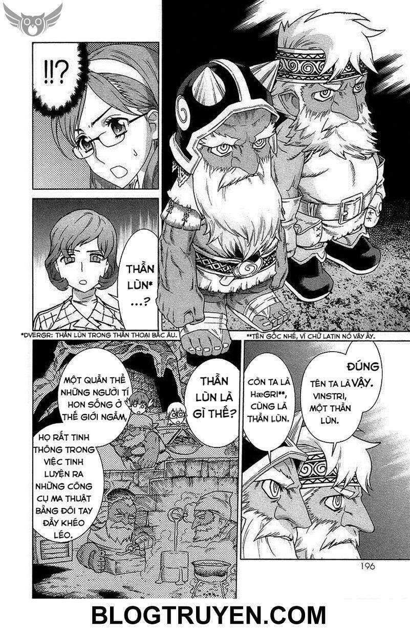 celestial clothes chapter 9 19