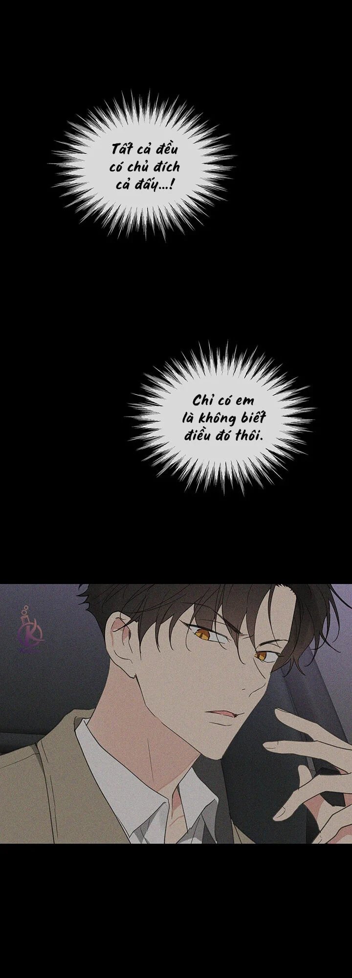 tâm tư của ju in chapter 51 27