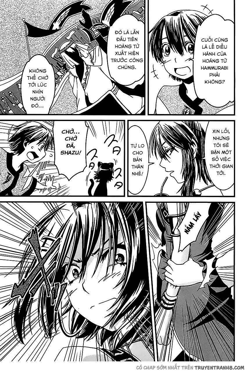 shihou sekai no ou chapter 5 4