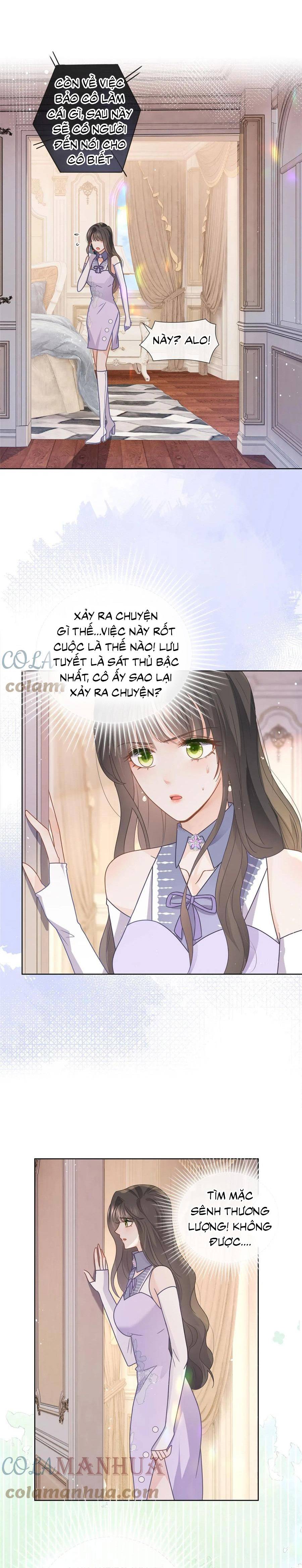 sát thủ đại nhân tại tuyến dưỡng hồ chapter 103 6