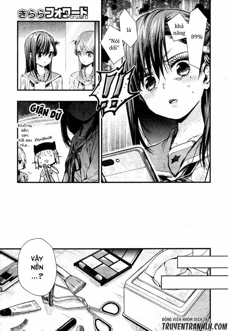 gakkou gurashi! chapter 60 4