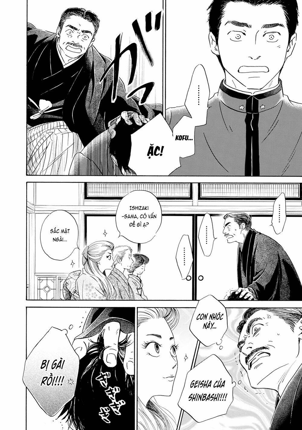 bình minh u sầu chapter 42 20