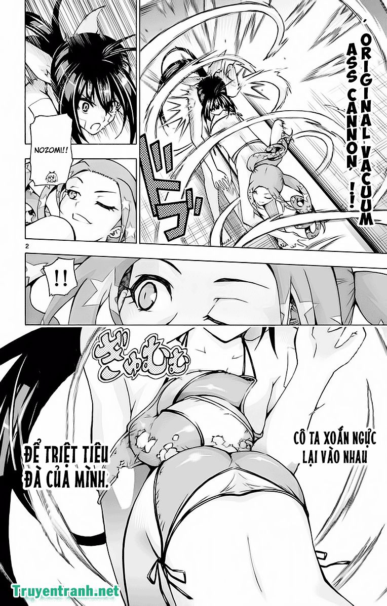 keijo!!!!!!!! (yml) chapter 238 3