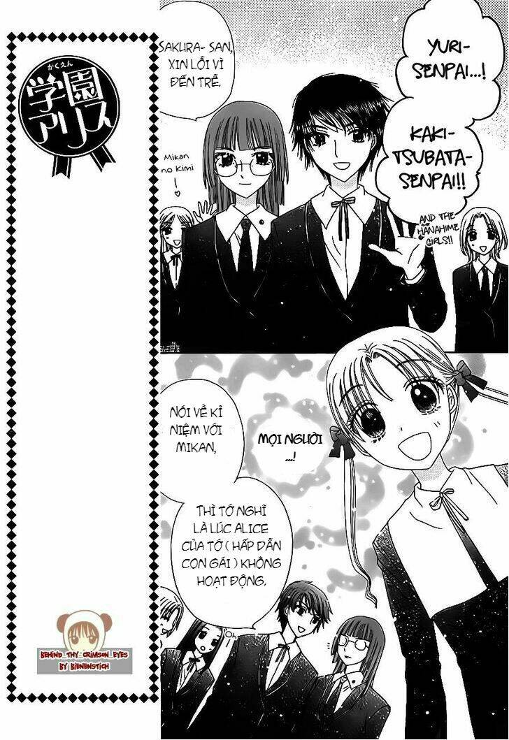 gakuen alice chapter 171 4