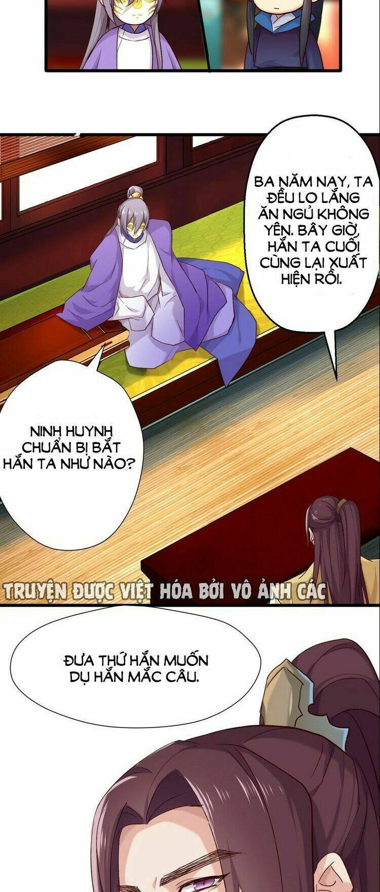 bệ hạ, cầu người đừng làm yêu! chapter 20 23