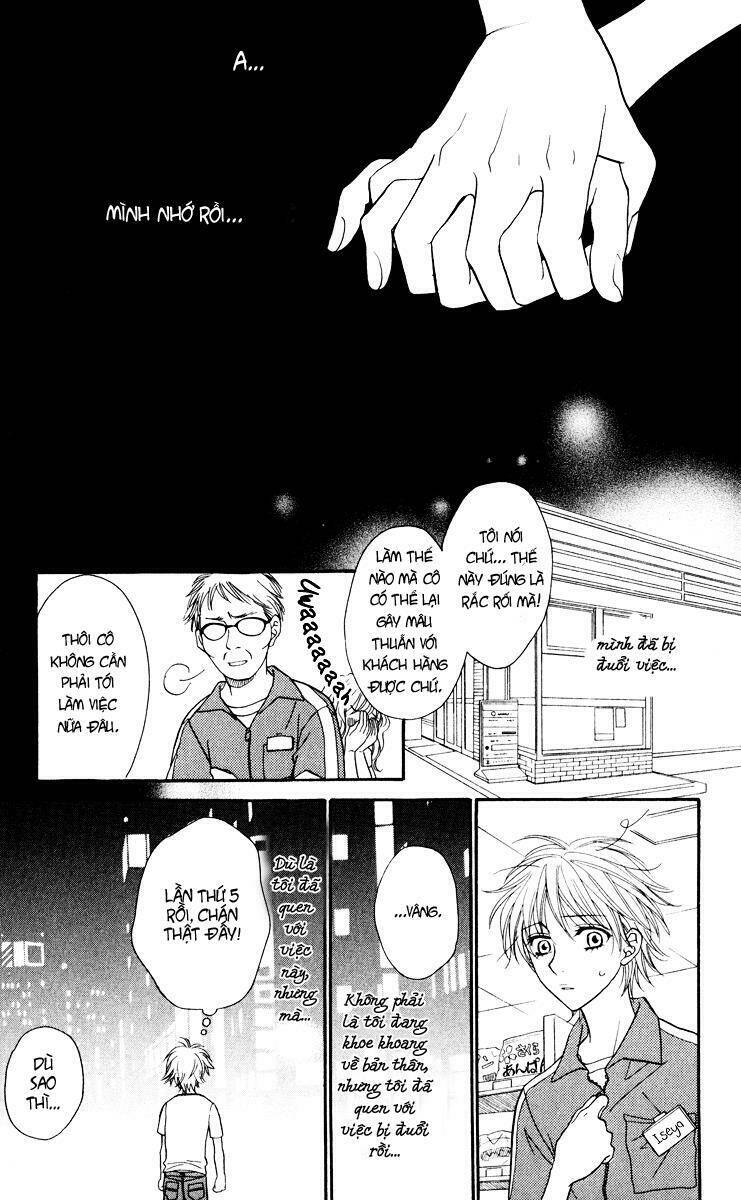 biyaku cafe chapter 1 8