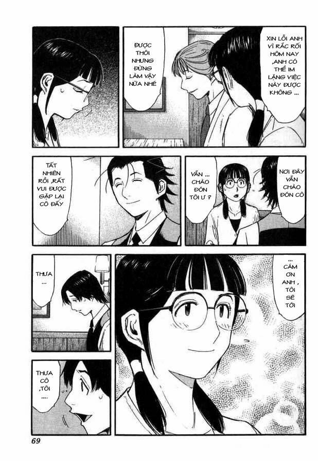 bartender chapter 106 18