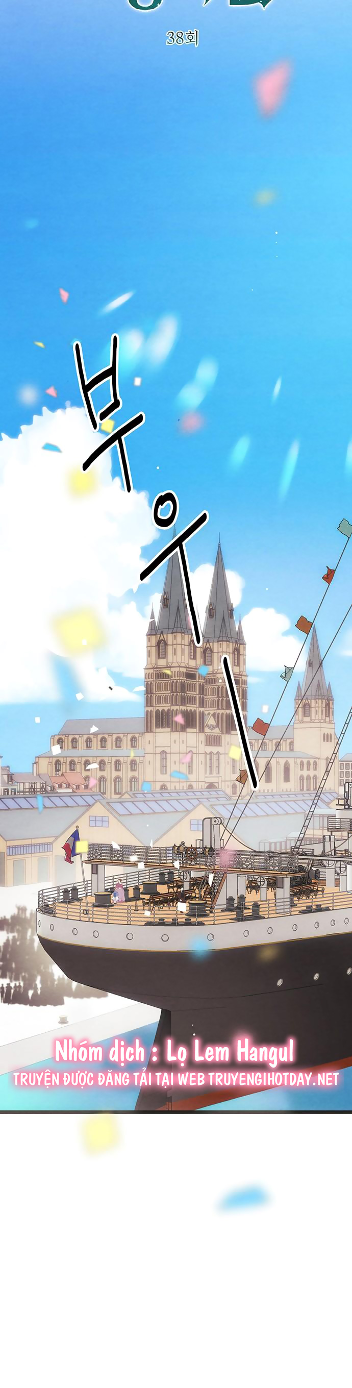 hoàng tử phiền toái chapter 38 30