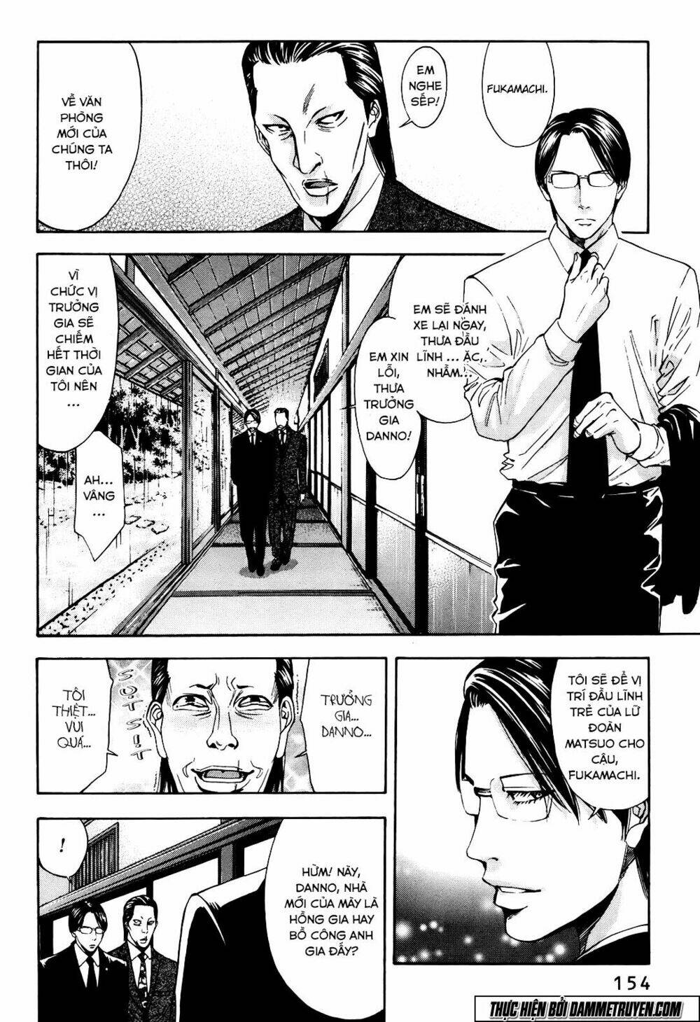 công lý và bóng tối chapter 75 13