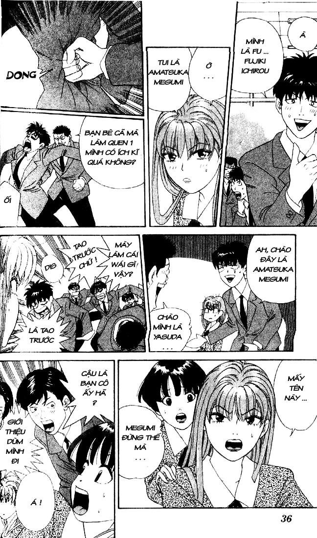 tenshi na konamaiki chapter 1 36