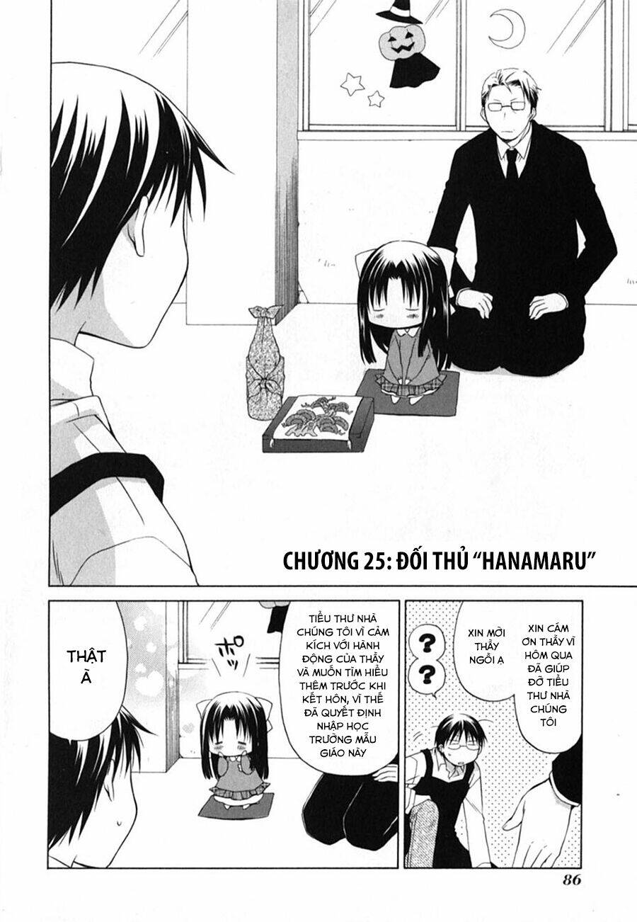 hanamaru youchien chapter 25 3