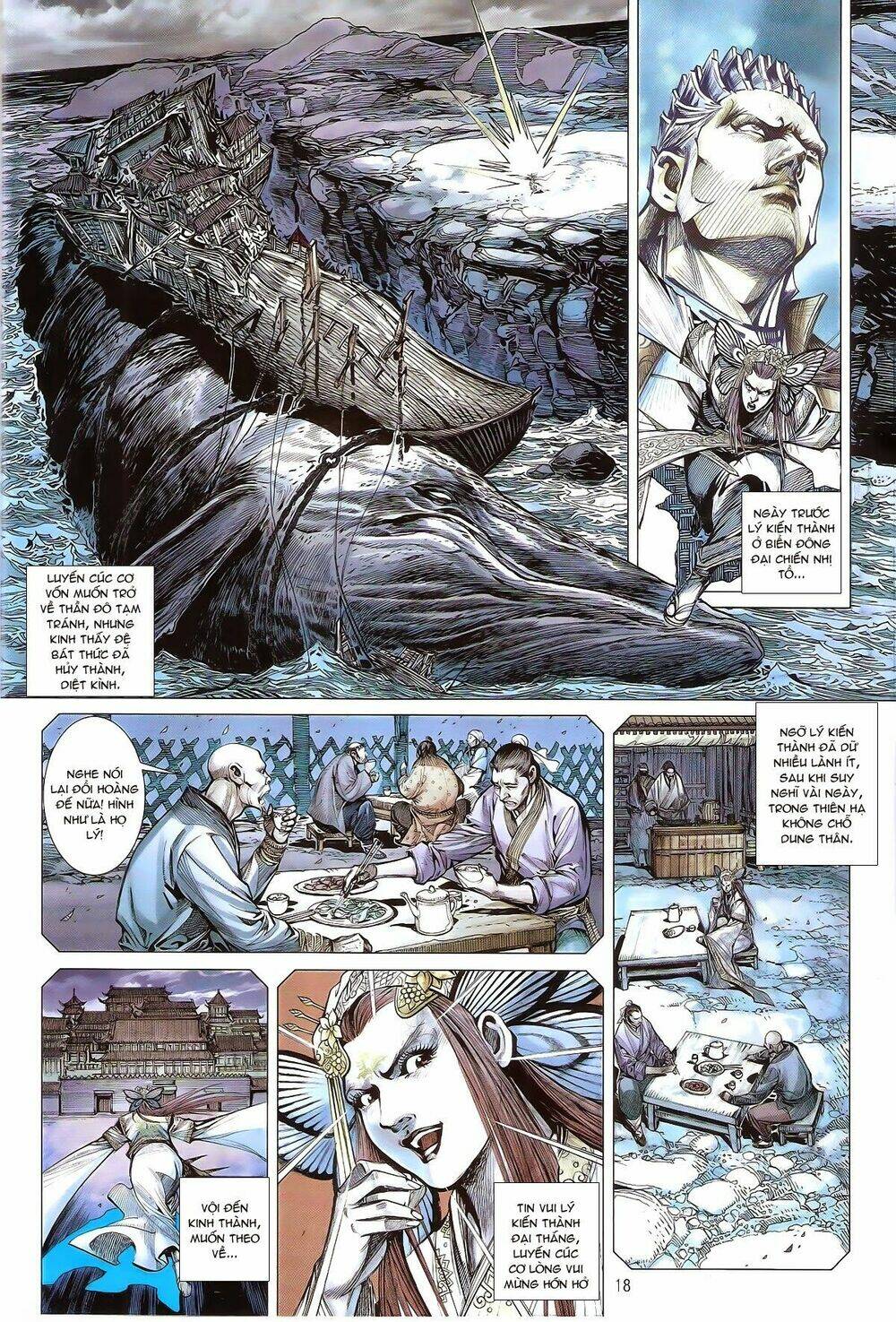 thiết tướng tung hoành (cựu tác) chapter 164 19