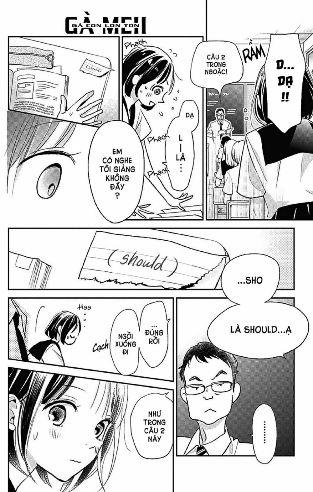 kimi to yurrika chapter 10 16