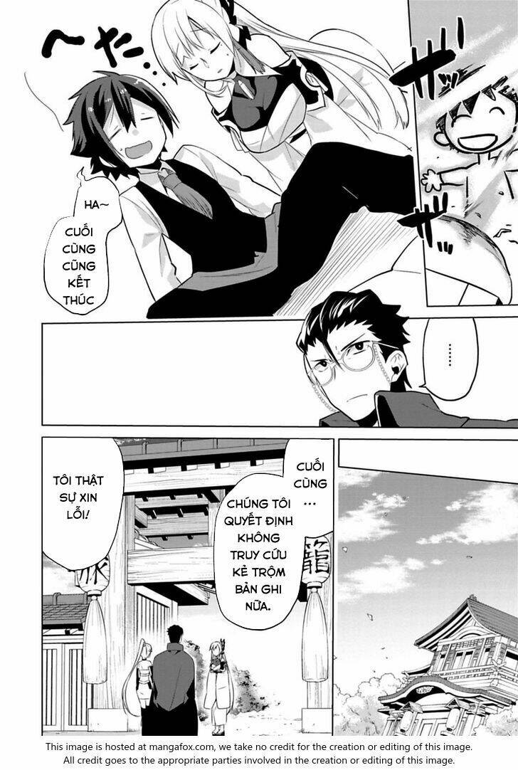 matano okoshiwo chapter 5 21