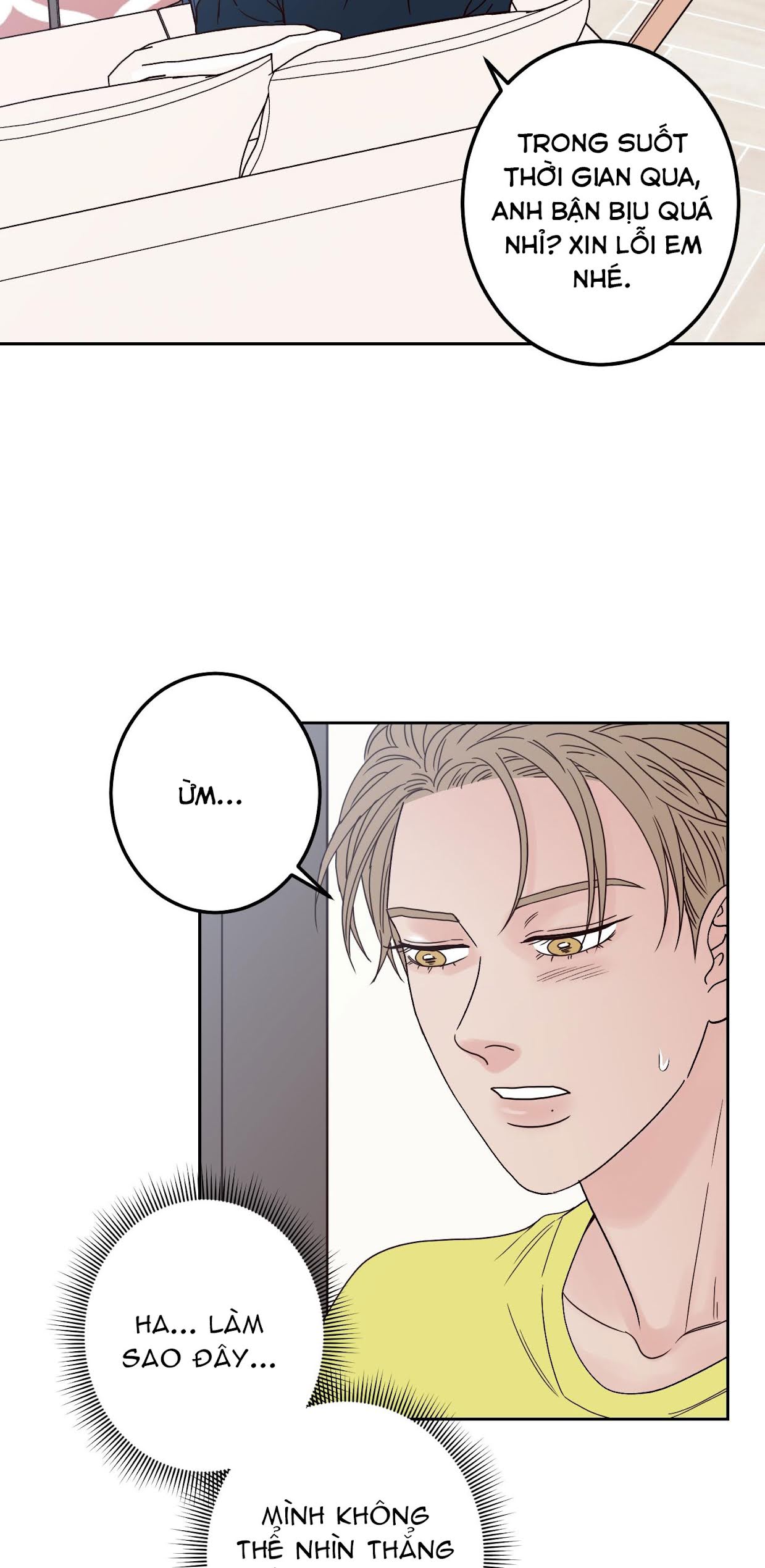 bad position chapter 6.1 5