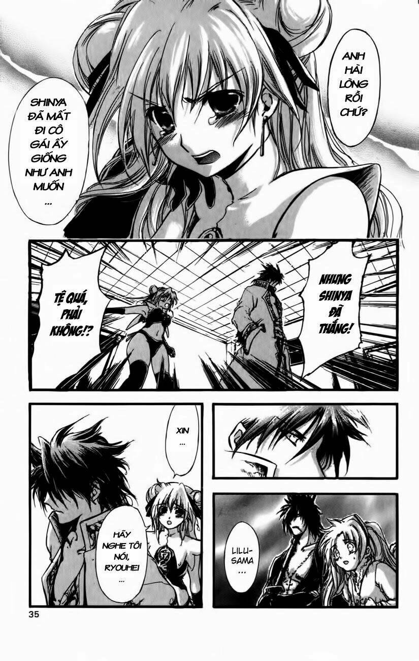 watashi no messiah-sama chapter 46 31