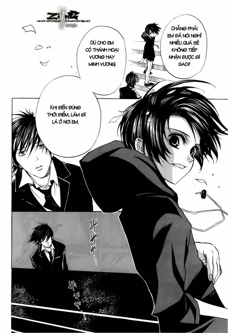 nabari no ou chapter 11 24