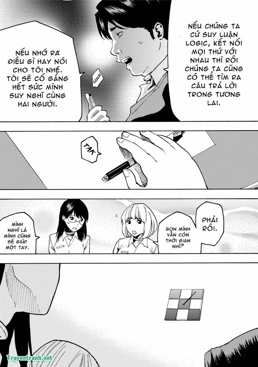 jinrou game chapter 10 3