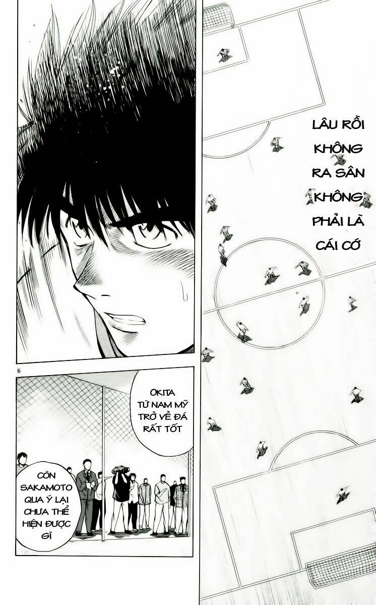 fantasista bản vip chapter 182 6