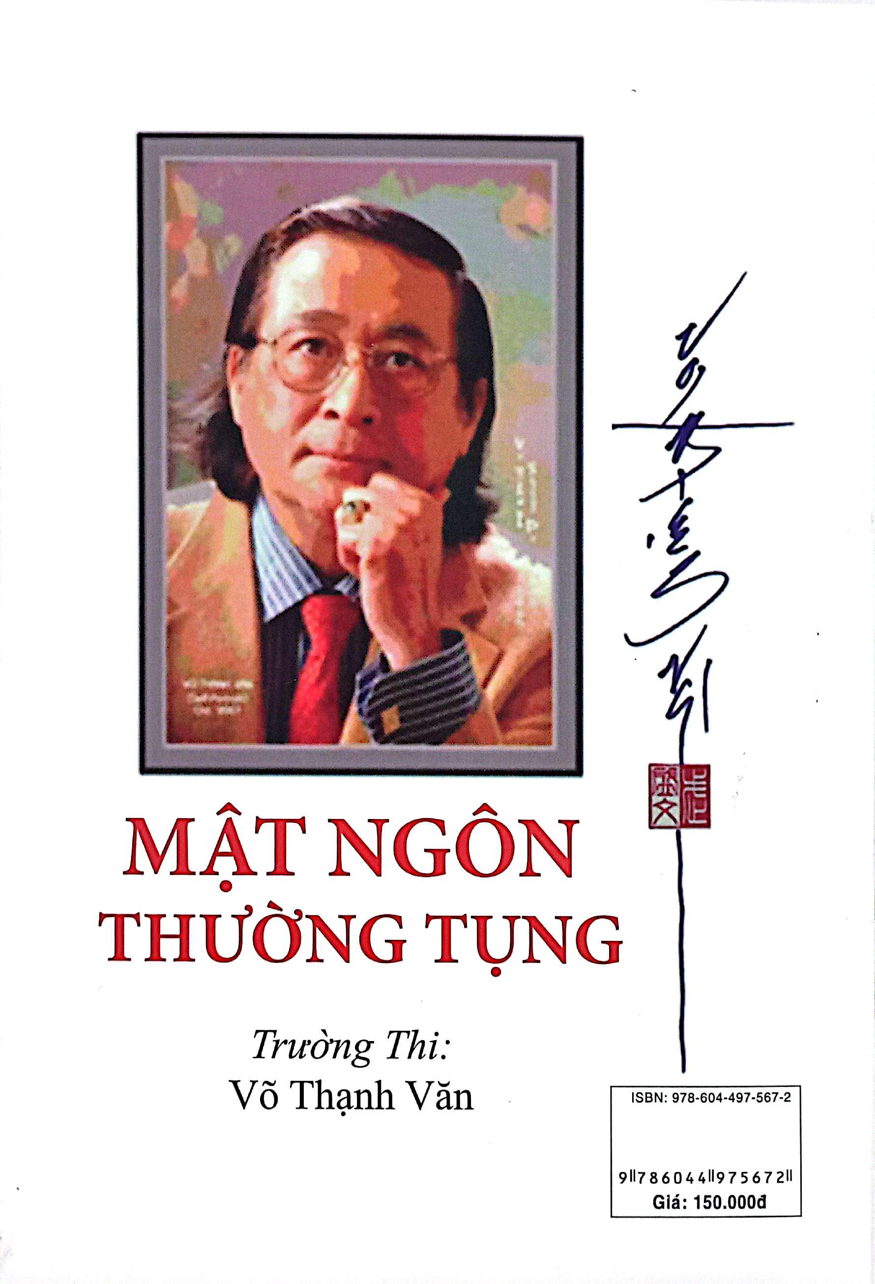 Sách - Mật Ngôn Thường Tụng