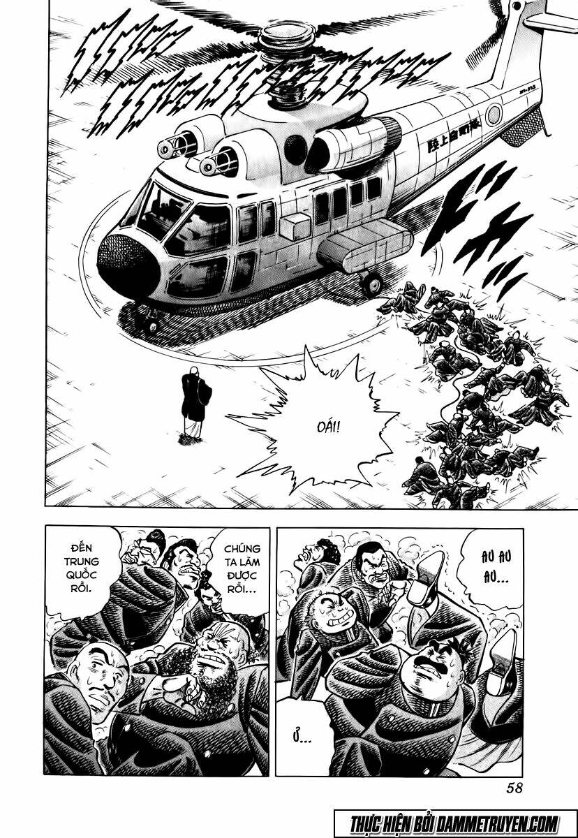 akakatsuki!! otokojuku - seinen yo, taishi wo idake chapter 19 5