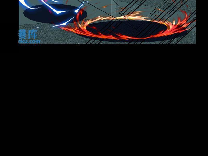 nhìn thấy thanh máu, ta xử tội thần linh chapter 171 3