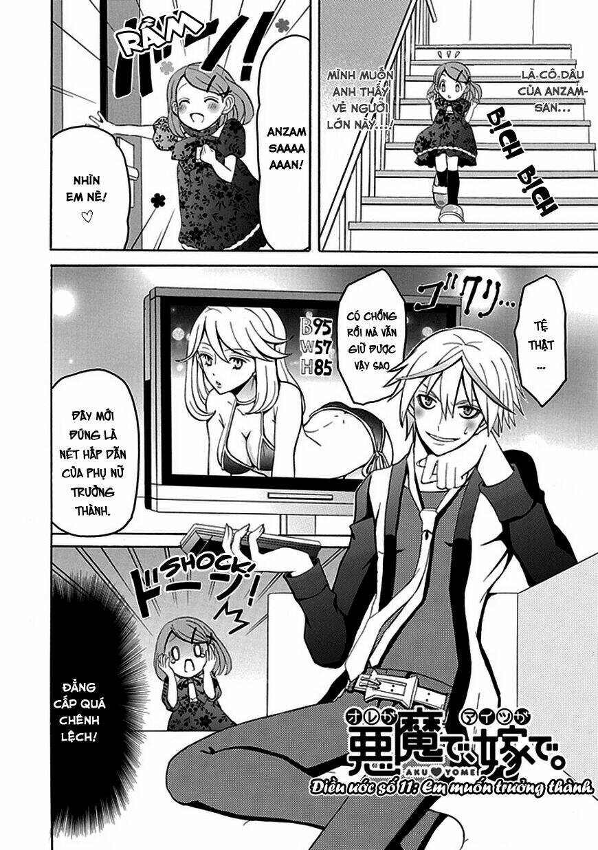 ore ga akuma de, aitsu ga yome de. chapter 11 4